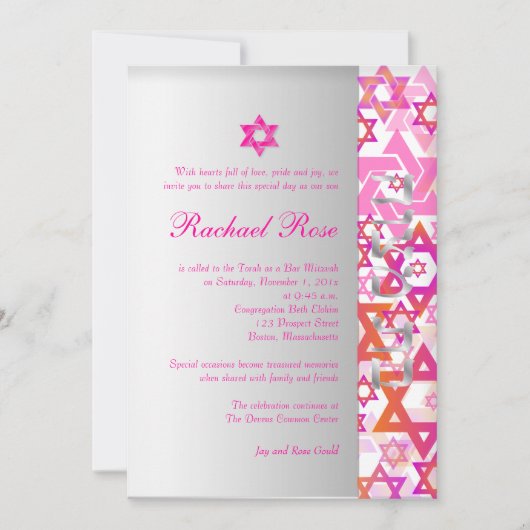 Invitation PixDezines mod étoiles/Bar Mitzvah/rose chaud/arge (Devant)