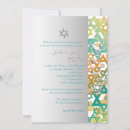 Invitation PixDezines mod stars/Bar Mitzvah/turquoise+orange (Dos)
