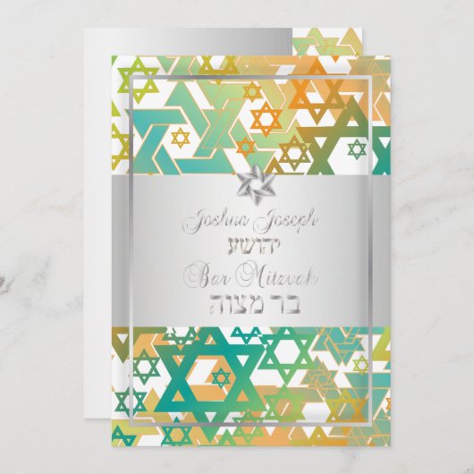 Invitation PixDezines mod stars/Bar Mitzvah/turquoise+orange (Devant / Derrière)