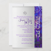 Invitation PixDezines mod stars/Bar Mitzvah/violet/argent (Dos)