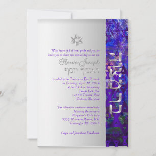 Invitation PixDezines mod stars/Bar Mitzvah/violet/argent