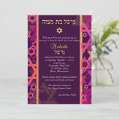 Invitation PixDezines mod stars/Bat mitzvah/arrière - plan do (Debout devant)