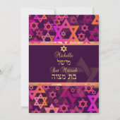 Invitation PixDezines mod stars/Bat mitzvah/arrière - plan do (Dos)