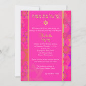 Invitation PixDezines mod stars/Bat mitzvah/rose chaud (Devant)
