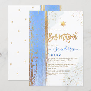 Invitation PixDezines Moderne Abstrait Tallit Bar Mitzvah