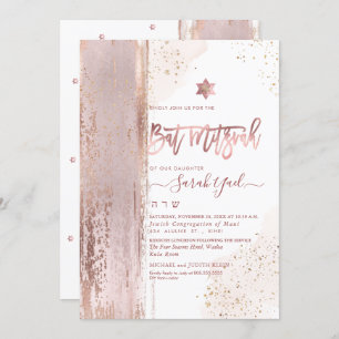 Invitation PixDezines Moderne Abstrait Tallit Bat mitzvah
