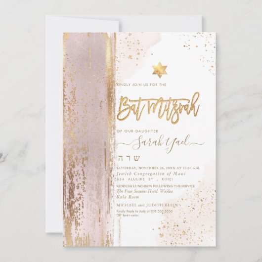 Invitation PixDezines Moderne Abstrait Tallit Bat mitzvah (Devant)