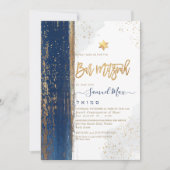 Invitation PixDezines Moderne Tallit abstrait Bar Mitzvah Inv (Devant)