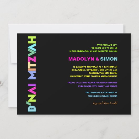 Invitation PixDezines Neon Lights B'nai Mitzvah ✡ (Dos)