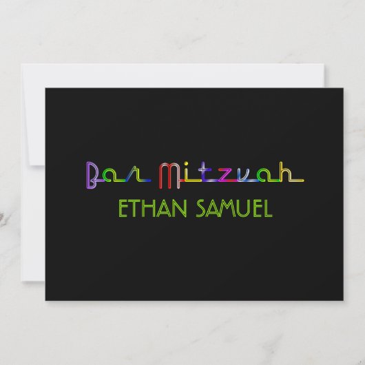 Invitation PixDezines néon lumières bar mitzvah (Devant)