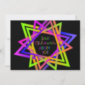 Invitation PixDezines Neon Sign Star de David/Bat mitzvah (Devant)