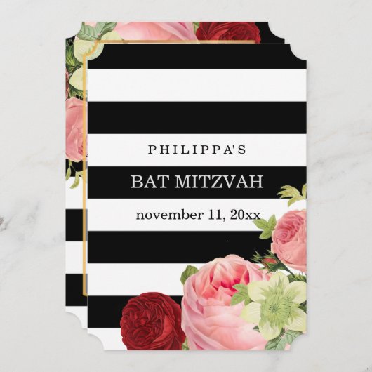 Invitation PixDezines noir blanc rayures mitzvah (Devant / Derrière)