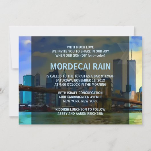 Invitation PixDezines NYC/Brooklyn Bridge/Bar Mitzvah (Dos)