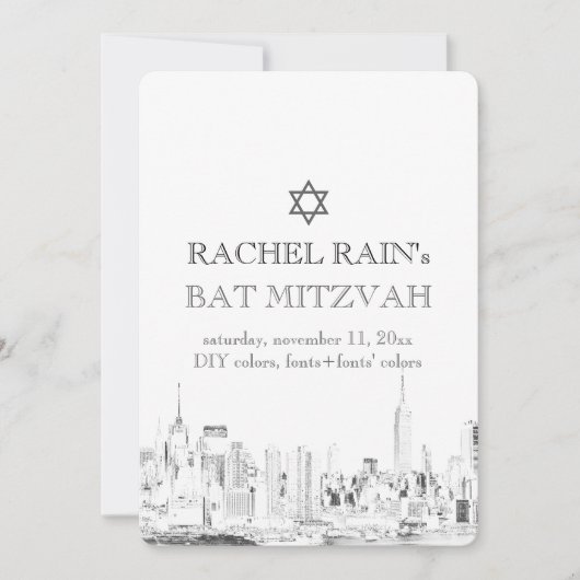 Invitation PixDezines NYC urbain/bat mitzvah (Devant)