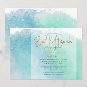 Invitation PixDezines Ocean Watercolor Beach Bat mitzvah