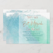 Invitation PixDezines Ocean Watercolor Beach Bat mitzvah (Devant / Derrière)