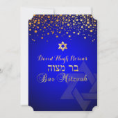 Invitation PixDezines or ébloui/Bar Mitzvah/bleu royal (Devant)