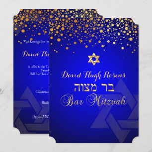 Invitation PixDezines or ébloui/Bar Mitzvah/bleu royal