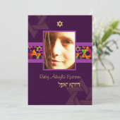 Invitation PixDezines Photo Bat mitzvah/Etoiles psychédélique (Debout devant)