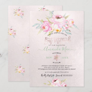 Invitation PixDezines Pink Peonies Aquarelle Bat Mitzvah