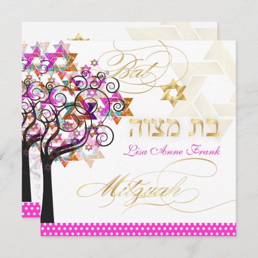 Invitation PixDezines PINK TREE OF LIFE BAT MITZVAH INVITATIO (Devant / Derrière)