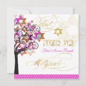 Invitation PixDezines PINK TREE OF LIFE BAT MITZVAH INVITATIO (Devant)