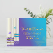 Invitation PixDezines Purple/Aqua Tallits/B'nai Mitzvah (Debout devant)