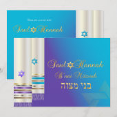 Invitation PixDezines Purple/Aqua Tallits/B'nai Mitzvah (Devant / Derrière)