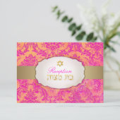 Invitation PixDezines réception natasha damask/Bat mitzvah (Debout devant)