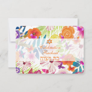 Invitation PixDezines réception/renonciation/bat mitzvah/