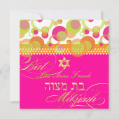 Invitation PixDezines rétro Mod Bubbles, Bat mitzvah (Devant)