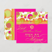 Invitation PixDezines rétro Mod Bulles, Bat Mitzvah (Devant / Derrière)