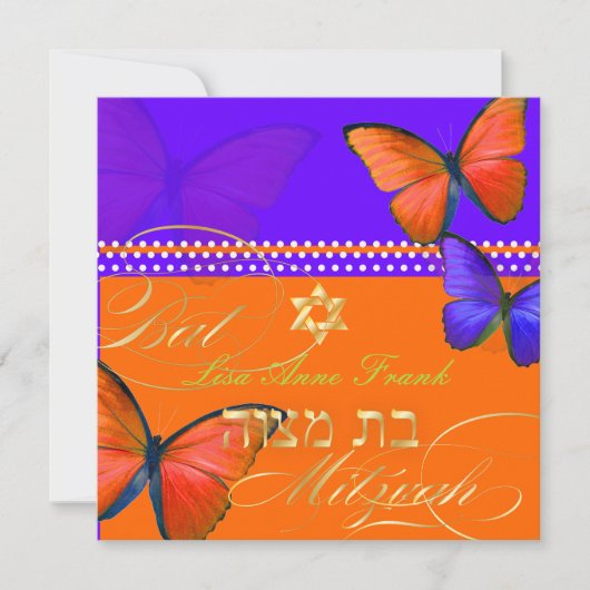 Invitation PixDezines rétro Papillon, Bat mitzvah (Devant)