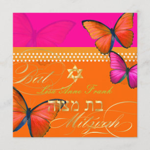 Invitation PixDezines rétro Papillon, Bat mitzvah