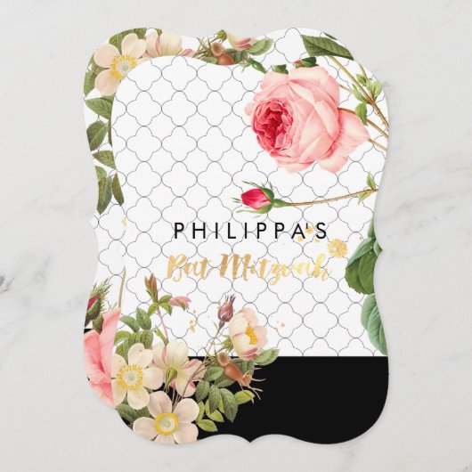 Invitation PixDezines Rose Garden Bat mitzvah/DO-IT-YOURSELF  (Devant / Derrière)