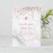 Invitation PixDezines Rose  or Bat mitzvah Confetti (Debout devant)