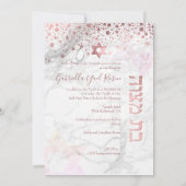 Invitation PixDezines Rose  or Bat mitzvah Confetti (Dos)