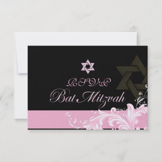 Invitation PixDezines roses rsvp/Bat mitzvah (Devant)