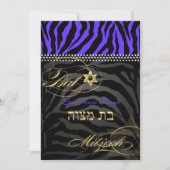 Invitation PixDezines Royal Purple Zebra Stripes, Bat mitzvah (Devant)