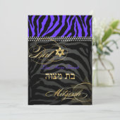 Invitation PixDezines Royal Purple Zebra Stripes, Bat mitzvah (Debout devant)