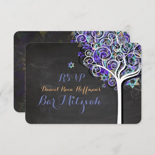 Invitation PixDezines rsvp arbre de vie Bat mitzvah (Devant / Derrière)