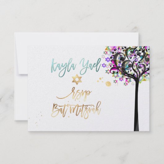 Invitation PixDezines RSVP Arbre de vie Bat mitzvah de musiqu (Devant)