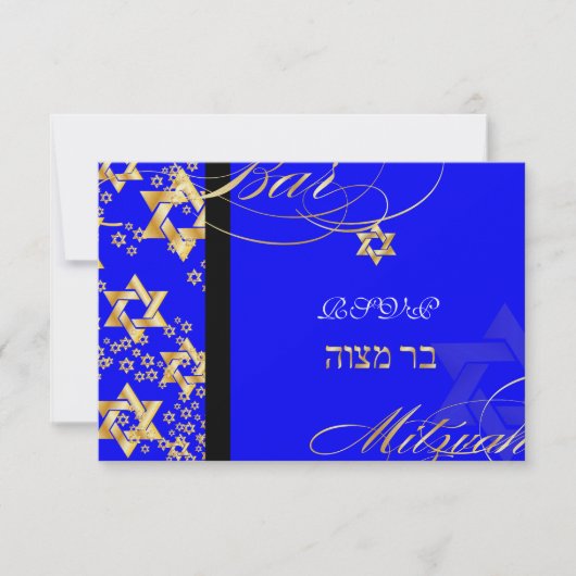 Invitation PixDezines rsvp, Barre Mitzvah/do-it-yourself coul (Devant)