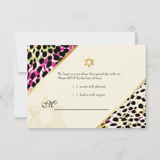 Invitation PixDezines rsvp cheetah/Bat mitzvah (Dos)