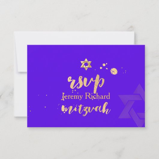 Invitation PixDezines rsvp do-it-yourself couleur, Bar Mitzva (Devant)