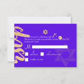 Invitation PixDezines rsvp do-it-yourself couleur, Bar Mitzva (Dos)