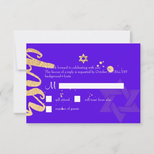 Invitation PixDezines rsvp do-it-yourself couleur, Bar Mitzva (Dos)