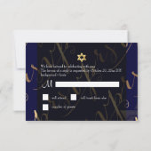 Invitation PixDezines rsvp do-it-yourself couleur, Bar Mitzva (Dos)