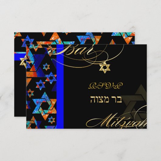 Invitation PixDezines rsvp Etoiles psychédéliques, Bar Mitzva (Devant / Derrière)