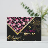 Invitation PixDezines rsvp grunge stars/Bat mitzvah (Debout devant)